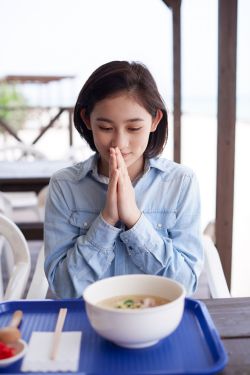 公元前一百万年 封面