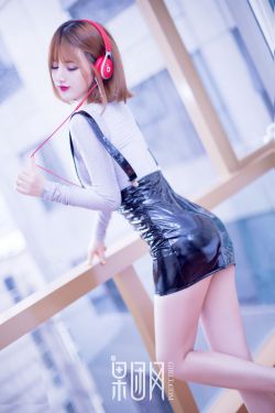 女家教林佩佩 封面