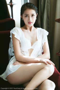 特别治疗的医护2 封面