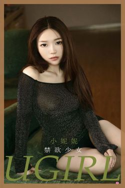 胡歌版神话 封面