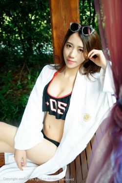 印度支那 封面